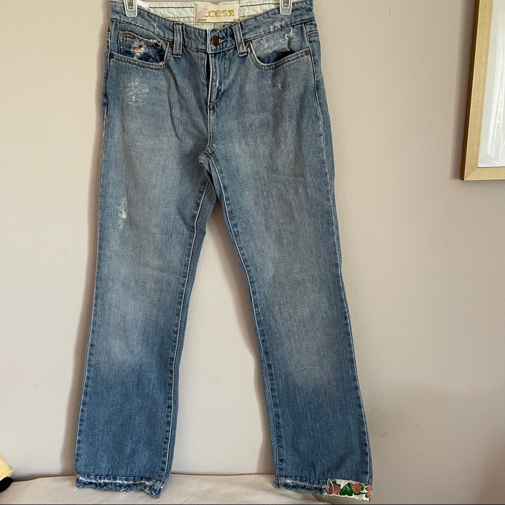 Joe's Jeans Vintage Series 1971 Patched Jeans